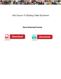 Add Column to Existing Table Sql Server