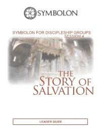 Symbolon for Discipleship Groups Session 4