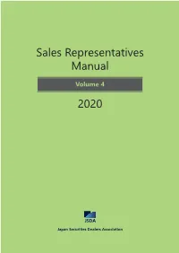 Sales Representatives Manual 2020