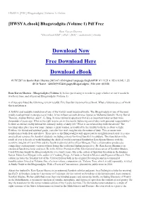 Bhagavadgita (Volume 1) Online