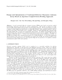 Design and Optimization of Conformal Dielectric Resonator Antenna Array Based on Aperture-Coupled Series-Feeding Approach
