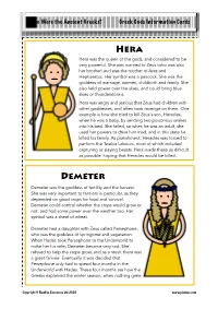 Hera Demeter