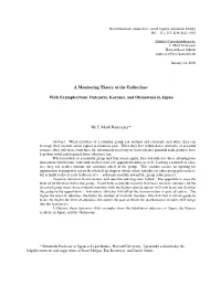 A Monitoring Theory of the Underclass: with Examples from Outcastes