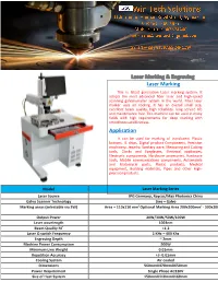 Laser Marking Application