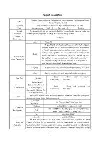 Project Description