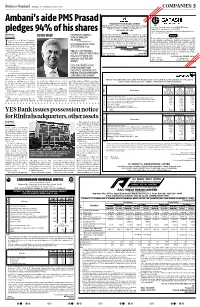 Starview E-Paper