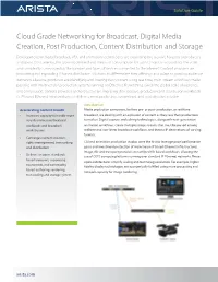 Media & Entertainment Solution Guide