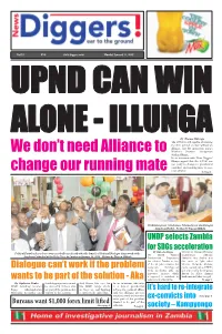 We Don't Need Alliance to Change Our Running Mate