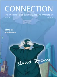 CONNECTION the Official Newsletter of Zhejiang University Issue 16 Feb.2020