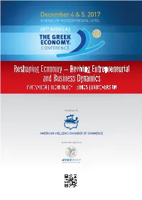 ECON 17 16SELIDO ENG 01122017 for PRINT.Indd
