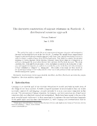 The Discursive Construction of Migrant Otherness on Facebook: a Distributional Semantics Approach