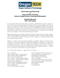 Central Oregon Community College to Oregon Institute of Technology Bachelor of Applied Science in Technology and Management
