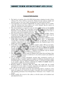 STS-2016 Revised Application Result.Pdf