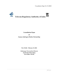 TRAI CP on Cross Media