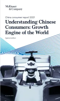 Understanding Chinese Consumers: Growth Engine of the World