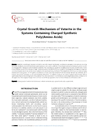 Crystal Growth Mechanism of Vaterite in the Systems Containing Charged Synthetic Poly(Amino Acids)