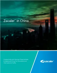 Zscaler in China | Tech Note