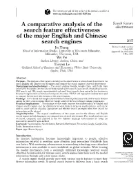 A Comparative Analysis of the Search Feature Effectiveness of the Major English and Chinese Search Engines