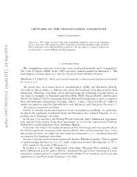 Arxiv:1607.08163V2 [Math.GT] 24 Sep 2016