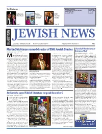 Martin Shichtman Named Director of EMU Jewish Studies