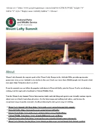 Mount Lofty Summit About