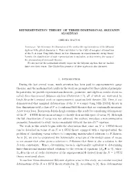 Representation Theory of Three-Dimensional Sklyanin Algebras