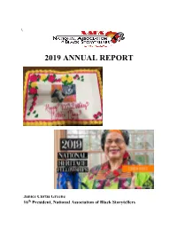 2019 Annual Report