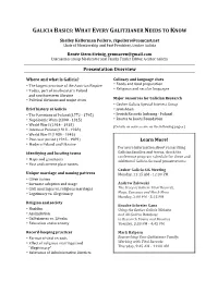 Galicia Basics: What Every Galitzianer Needs to Know