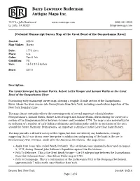 Barry Lawrence Ruderman Antique Maps Inc