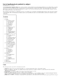 List of Mathematical Symbols by Subject from Wikipedia, the Free Encyclopedia