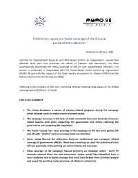 Preliminary Report on Media Coverage of the 23 June Parliamentary Elections
