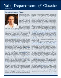 Department Newsletter, 2018