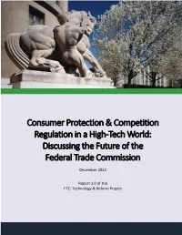 V16 FTC Reform