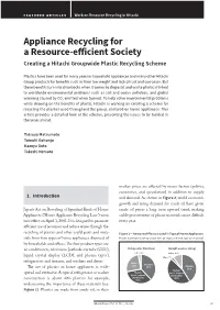 Appliance Recycling for a Resource-Efficient Society
