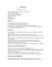 Minxin Pei's Publications