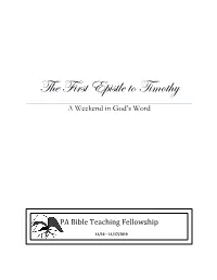 The First Epistle to Timothy