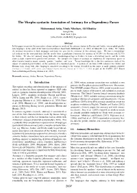 The Morpho-Syntactic Annotation of Animacy for a Dependency Parser