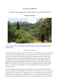 To the Crucible II