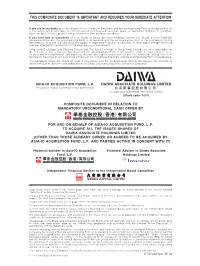 This Composite Document Is Important and Requires Your Immediate Attention