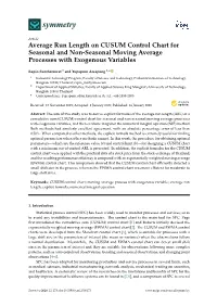 Average Run Length on CUSUM Control Chart for Seasonal and Non-Seasonal Moving Average Processes with Exogenous Variables