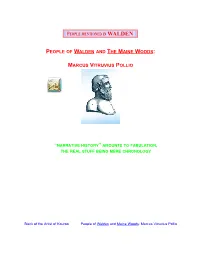 Marcus Vitruvius Pollio