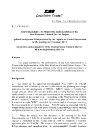 Paper on Integration and Connectivity of the West Kowloon Cultural