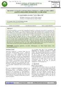 The Effect of Rasna Saptak Kashaya with Bala-Ashwagandha Ghrita Basti in Ankylosing Spondylitis: a Case Study