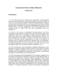 Download PDF Version