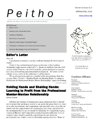Peitho12.1-2
