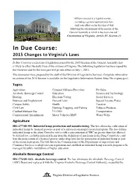 In Due Course: 2015 Changes to Virginia’S Laws