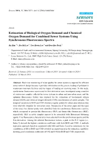 Estimation of Biological Oxygen Demand and Chemical Oxygen Demand for Combined Sewer Systems Using Synchronous Fluorescence Spectra