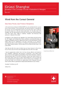 Newsletter of the Consulate General of Switzerland in Shanghai