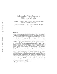 Understanding Editing Behaviors in Multilingual Wikipedia