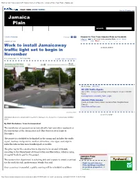 Work to Install Jamaicaway Traffic Light Set to Begin in November - Jamaica Plain - Your Town - Boston.Com